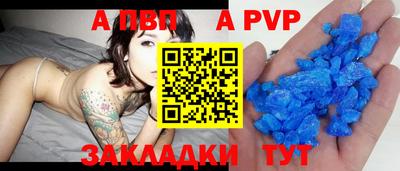 сатива Кумертау