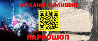 прущая мука Кулебаки