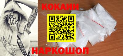 сатива Кумертау