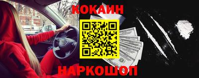 сатива Кумертау