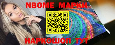 меф VHQ Кунгур
