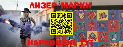 сатива Кумертау