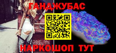 меф VHQ Кунгур