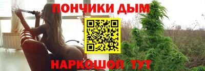 меф VHQ Кунгур