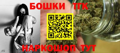 меф VHQ Кунгур