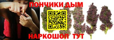прущая мука Кулебаки