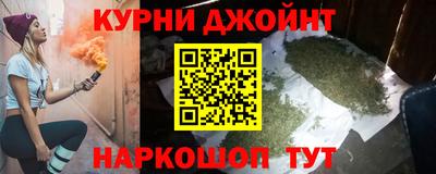 прущая мука Кулебаки