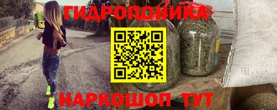сатива Кумертау