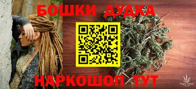 меф VHQ Кунгур
