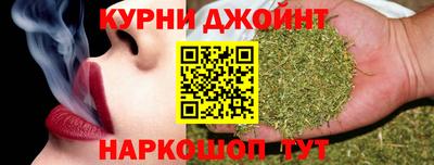меф VHQ Кунгур
