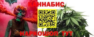 меф VHQ Кунгур