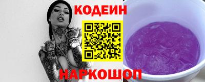 прущая мука Кулебаки