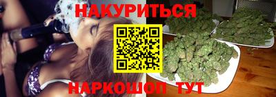 меф VHQ Кунгур