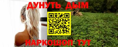 прущая мука Кулебаки