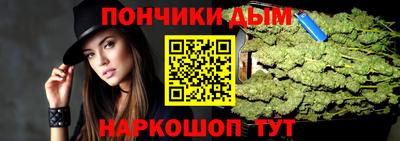 сатива Кумертау