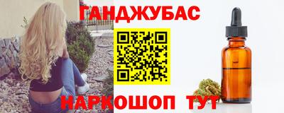 прущая мука Кулебаки