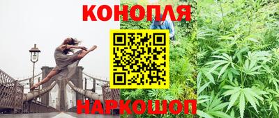 сатива Кумертау
