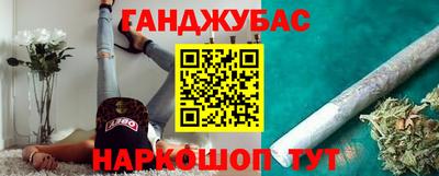 сатива Кумертау