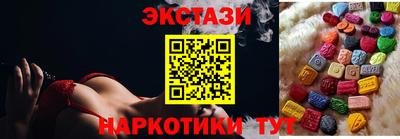 сатива Кумертау