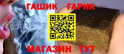 сатива Кумертау