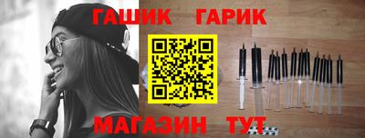 меф VHQ Кунгур