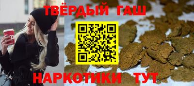 меф VHQ Кунгур