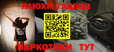 сатива Кумертау