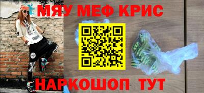 прущая мука Кулебаки
