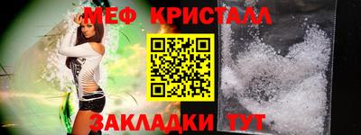 сатива Кумертау