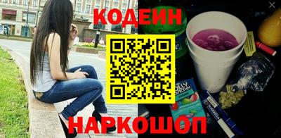 прущая мука Кулебаки